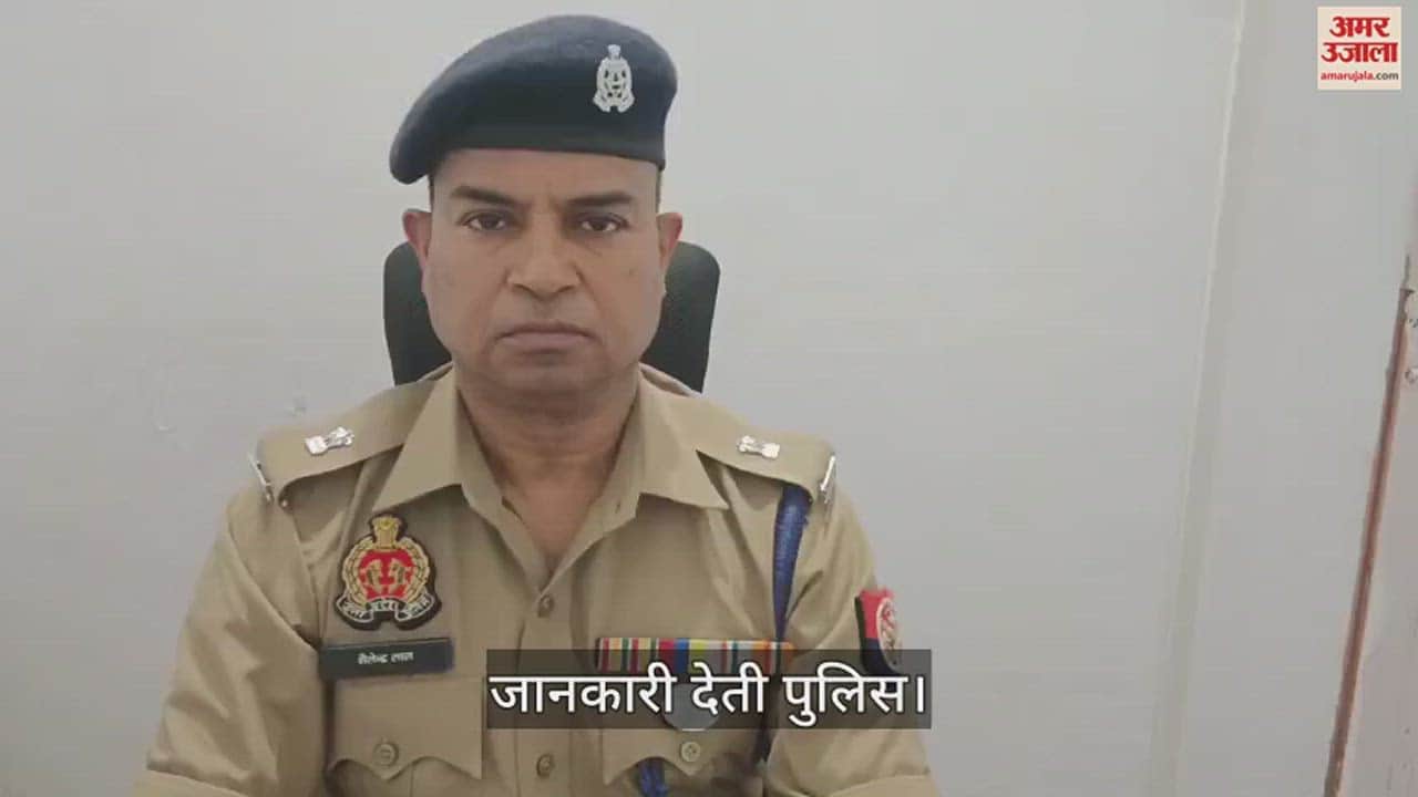 VIDEO : Three animal smuggler arrested in azamgarh worth One lakh cash pistol and cartridges recovered