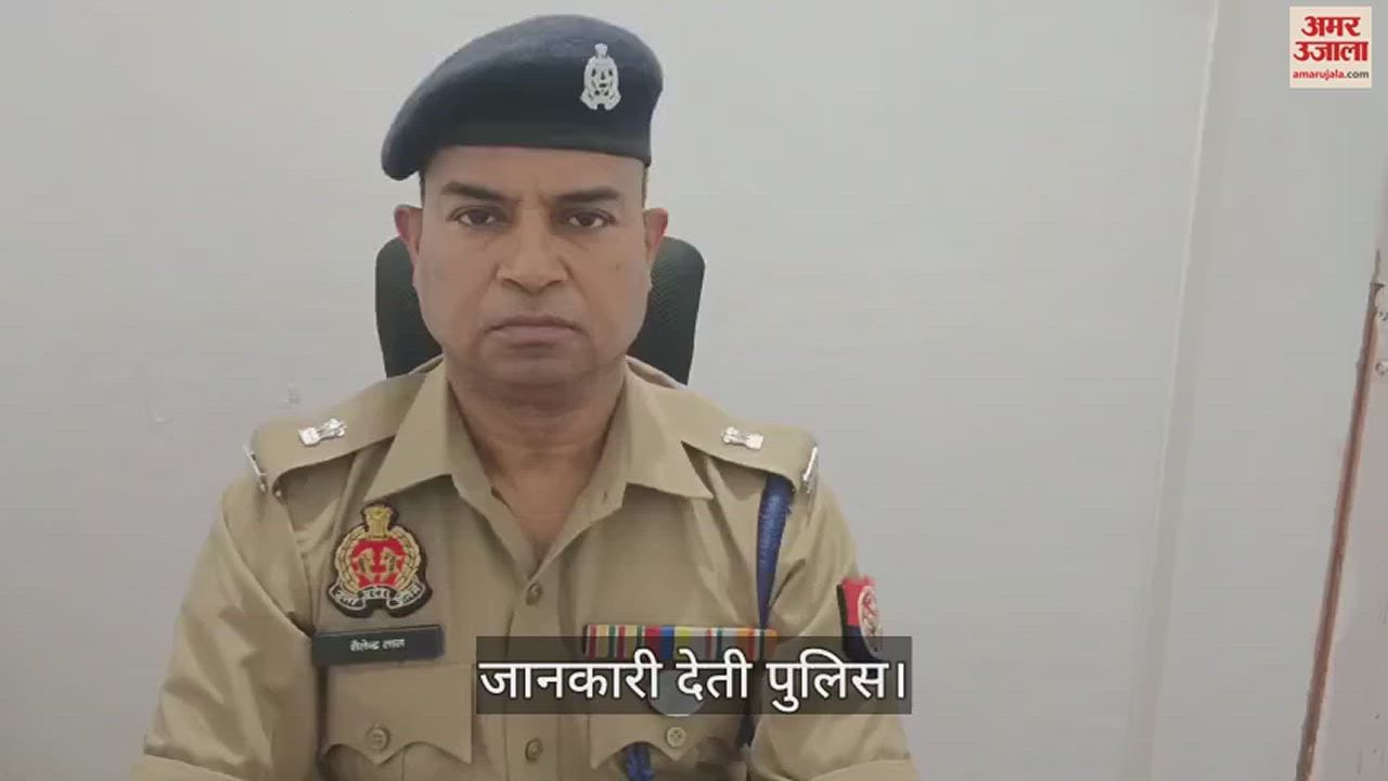 VIDEO : Three animal smuggler arrested in azamgarh worth One lakh cash pistol and cartridges recovered