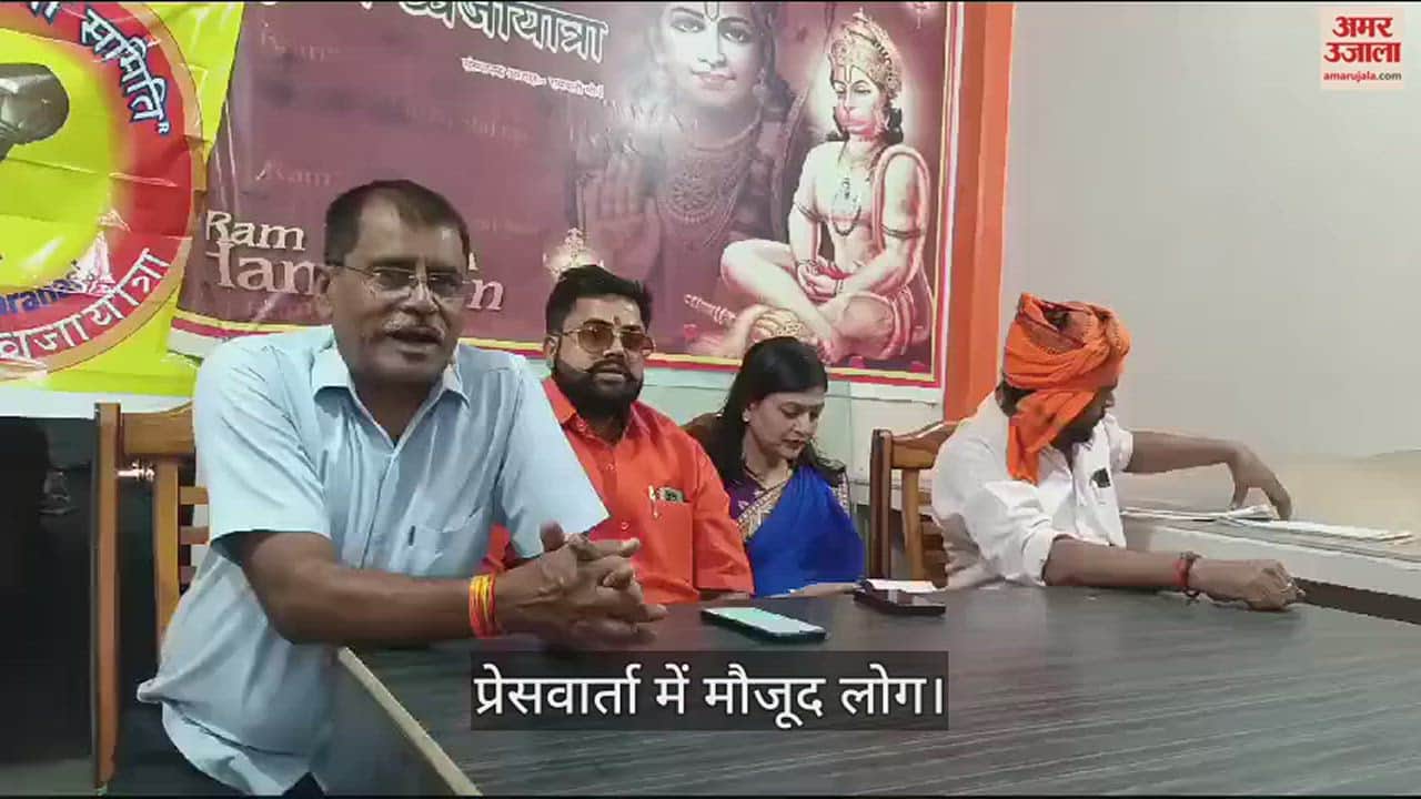 VIDEO : Ram Darbar will be decorated on 60 feet long chariot on hanuman janmotsav in varanasi