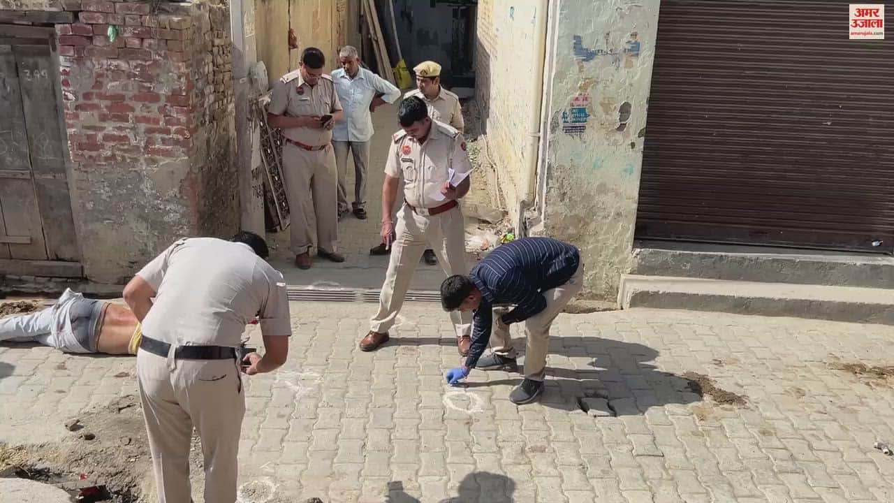 VIDEO : सोनीपत के गांव मोहाना में दिनदहाड़े युवक की गोली मारकर हत्या