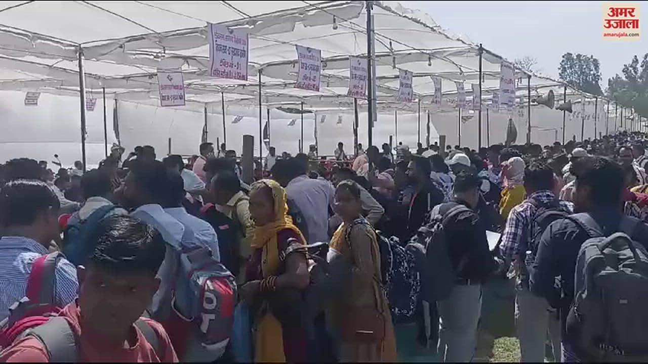 VIDEO : Voting will be held tomorrow on Moradabad seat, polling parties started leaving, security arrangements tightened.
