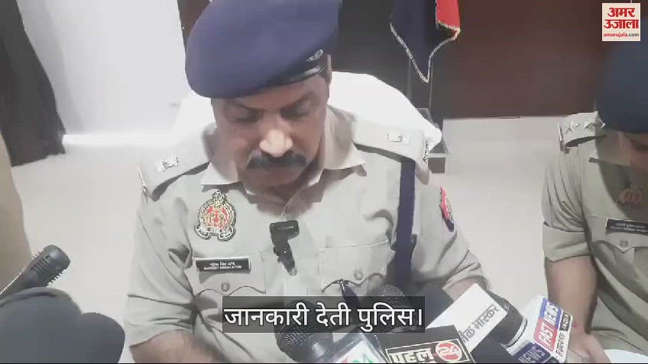 VIDEO : police busted Betting gang in mau Six criminals arrested 