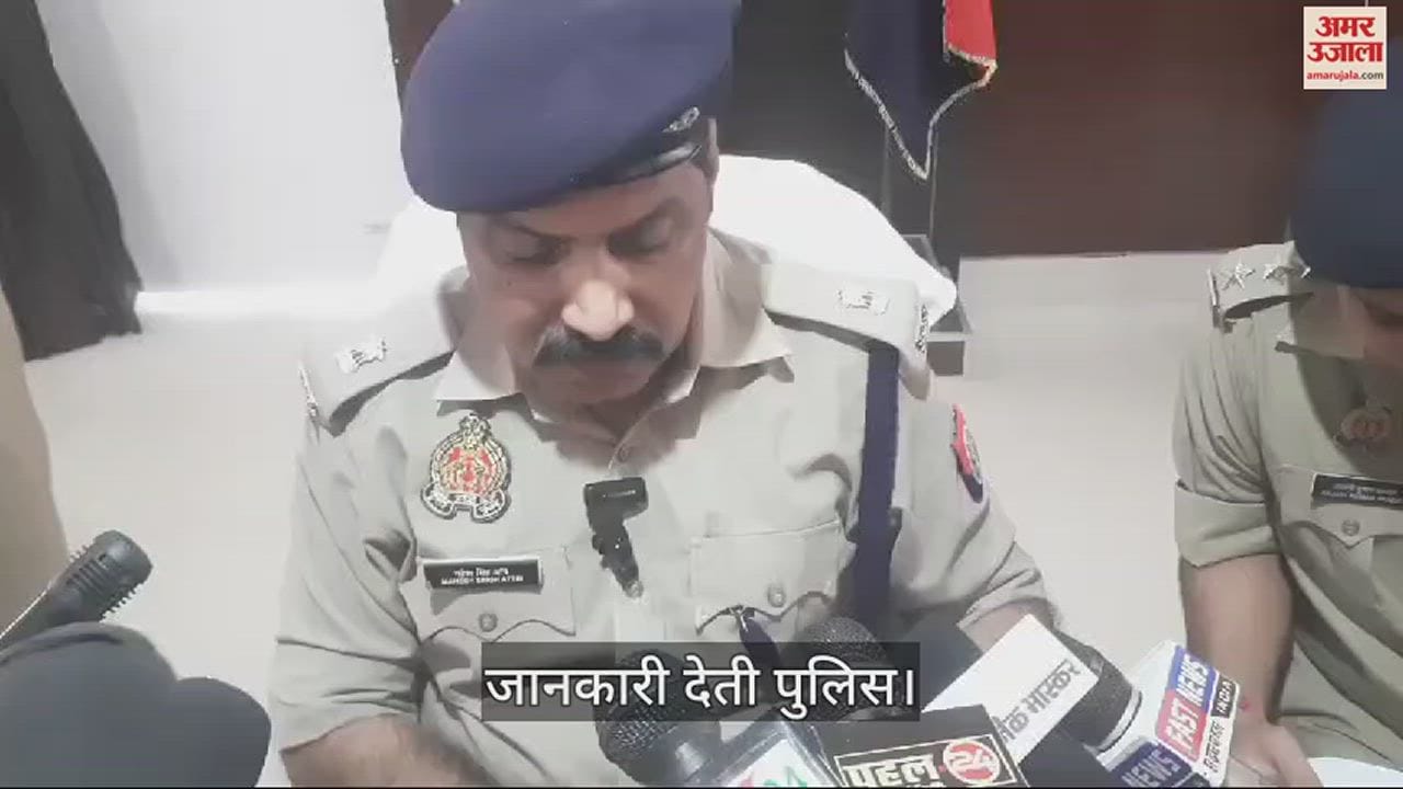 VIDEO : police busted Betting gang in mau Six criminals arrested 