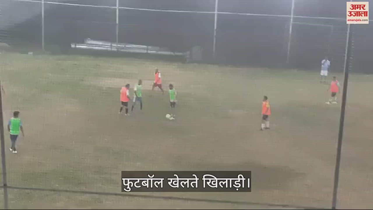 VIDEO : Vishnu Bhagwan Public School registered victory in football competition