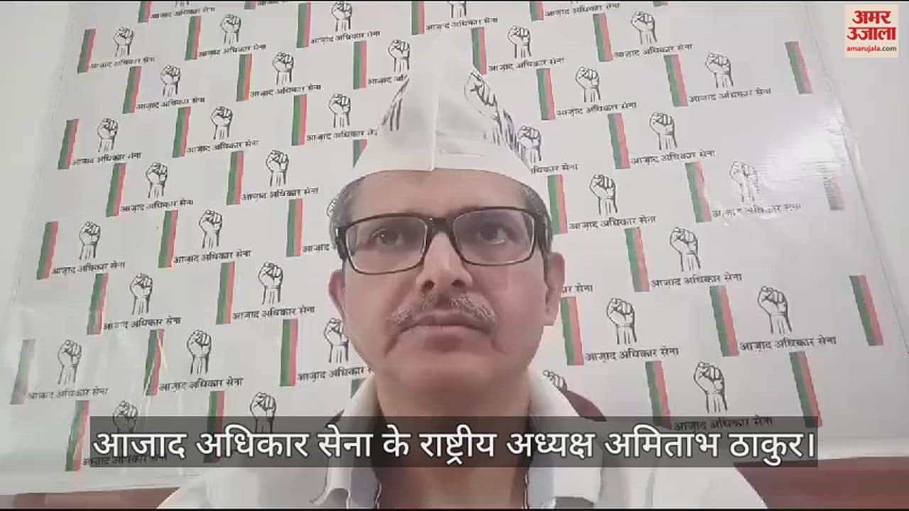 VIDEO : Election Commission took cognizance of MP Dinesh lal yadav nirahua interview