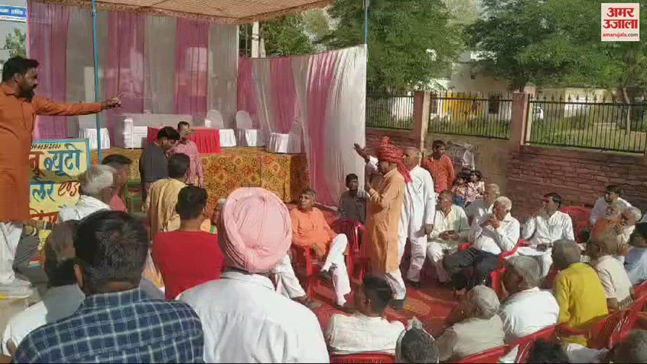 VIDEO : नारनौल में सीहमा में वोट मांगने गए भाजपा प्रत्याशी को ग्रामीणों ने दिखाए काले झंडे