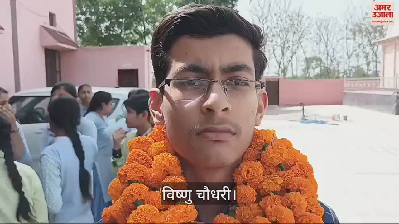 विष्णु चौधरी।