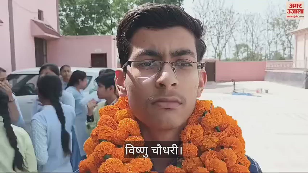 विष्णु चौधरी।