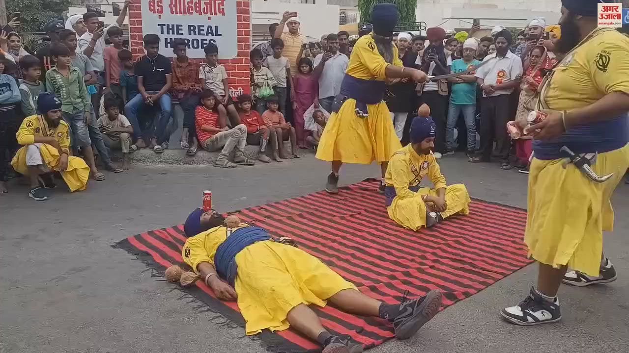 VIDEO : बरेली में तेग बहादुर जी के प्रकाश पर्व पर निकाला नगर कीर्तन, गतका पार्टी ने किया हैरतअंगेज प्रदर्शन