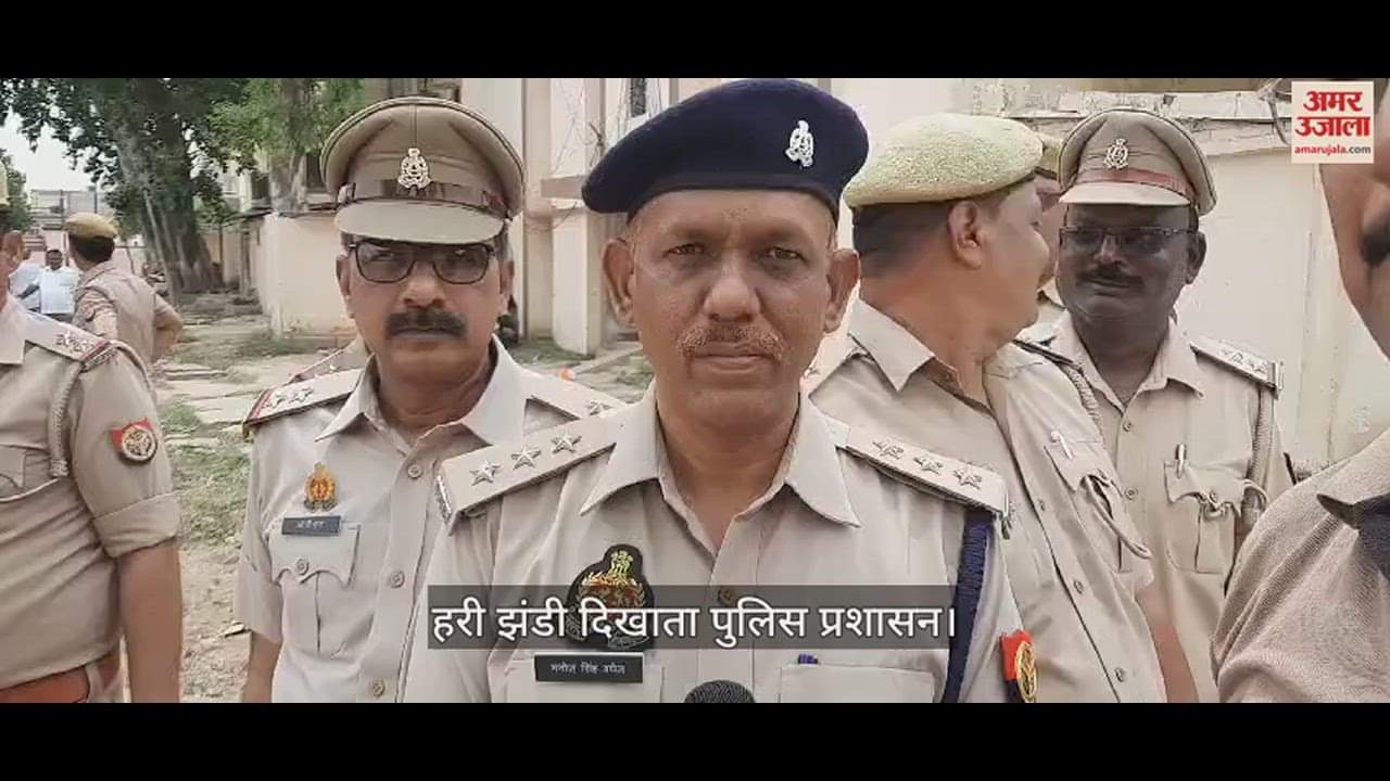 VIDEO : Lok Sabha Election 560 home guards of Azamgarh left for Satna