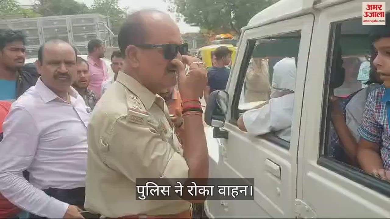 VIDEO : Police took strict action against Bolero carrying children in jaunpur