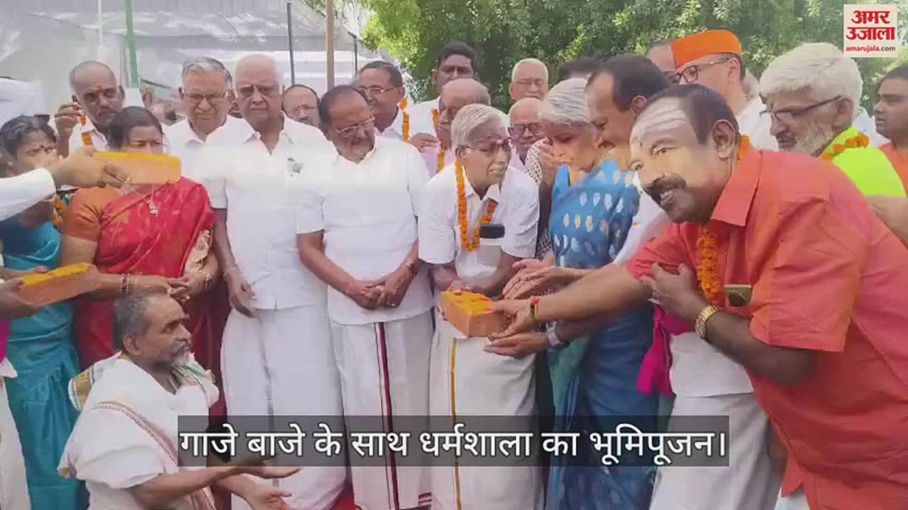 VIDEO : Nirmala Sitharaman perform Bhoomi Pujan of Natukottai Nagar Kshetram Dharamshala