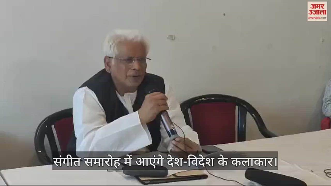 VIDEO : Sankat Mochan Temple music festival world top artists will perform in Varanasi