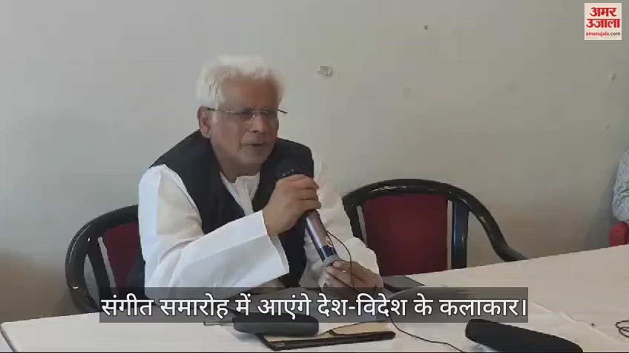 VIDEO : Sankat Mochan Temple music festival world top artists will perform in Varanasi