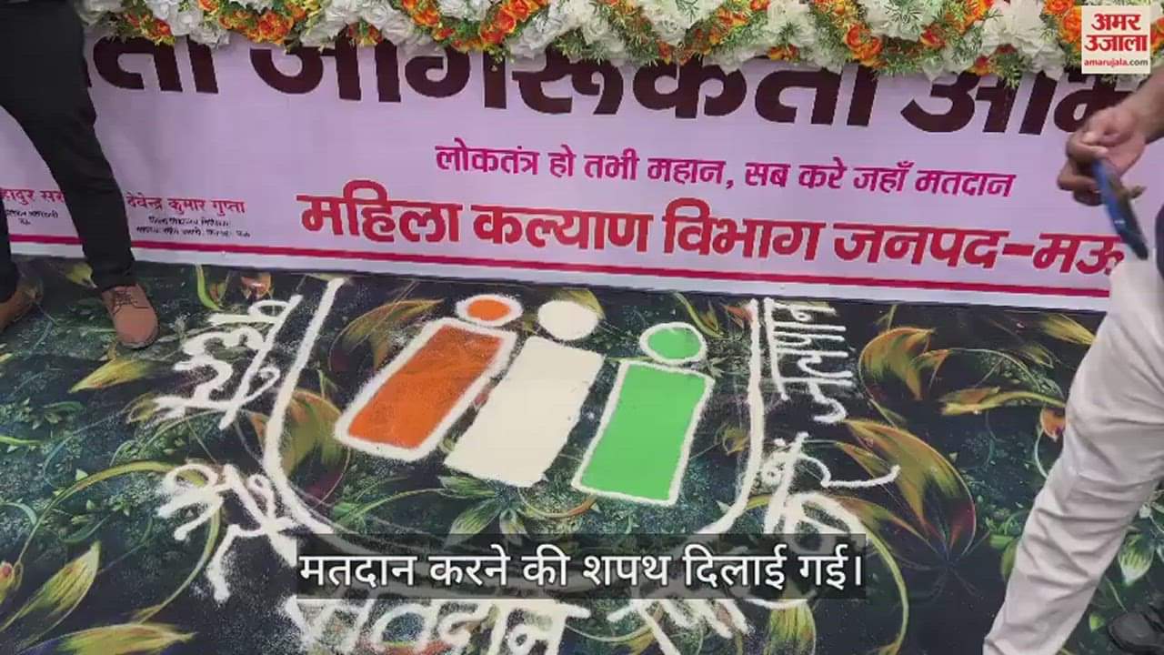 VIDEO : acid affected women and eunuchs awareness for voting for lok sabha election