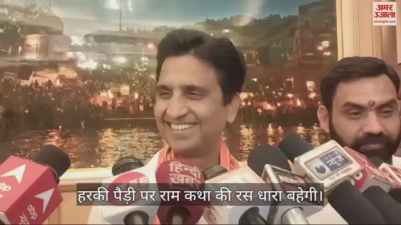 कुमार विश्वास