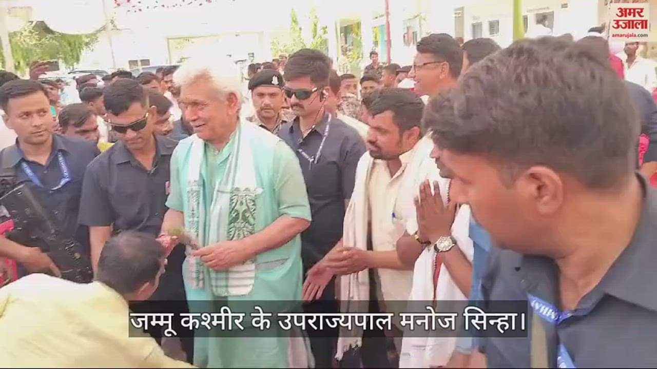 VIDEO : Manoj Sinha Said We protect religion like Krishna