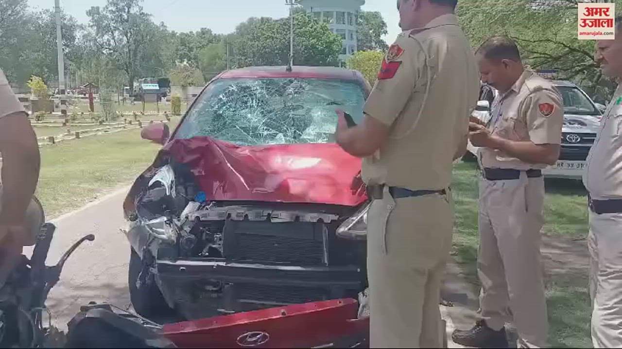 VIDEO : अंबाला में सेना के अधिकारी की निजी गाड़ी ने एक्टिवा चालक को मारी टक्कर