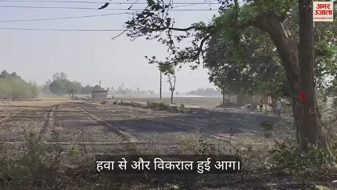 VIDEO : young man died of burns in ballia