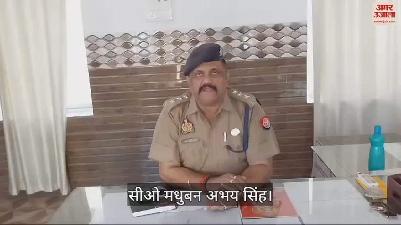 VIDEO : son killed his father for property dispute in mau