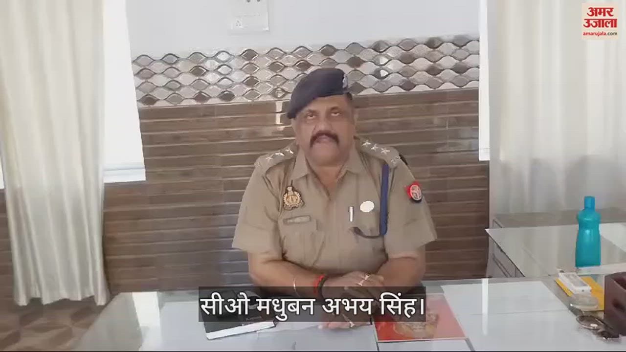 VIDEO : son killed his father for property dispute in mau