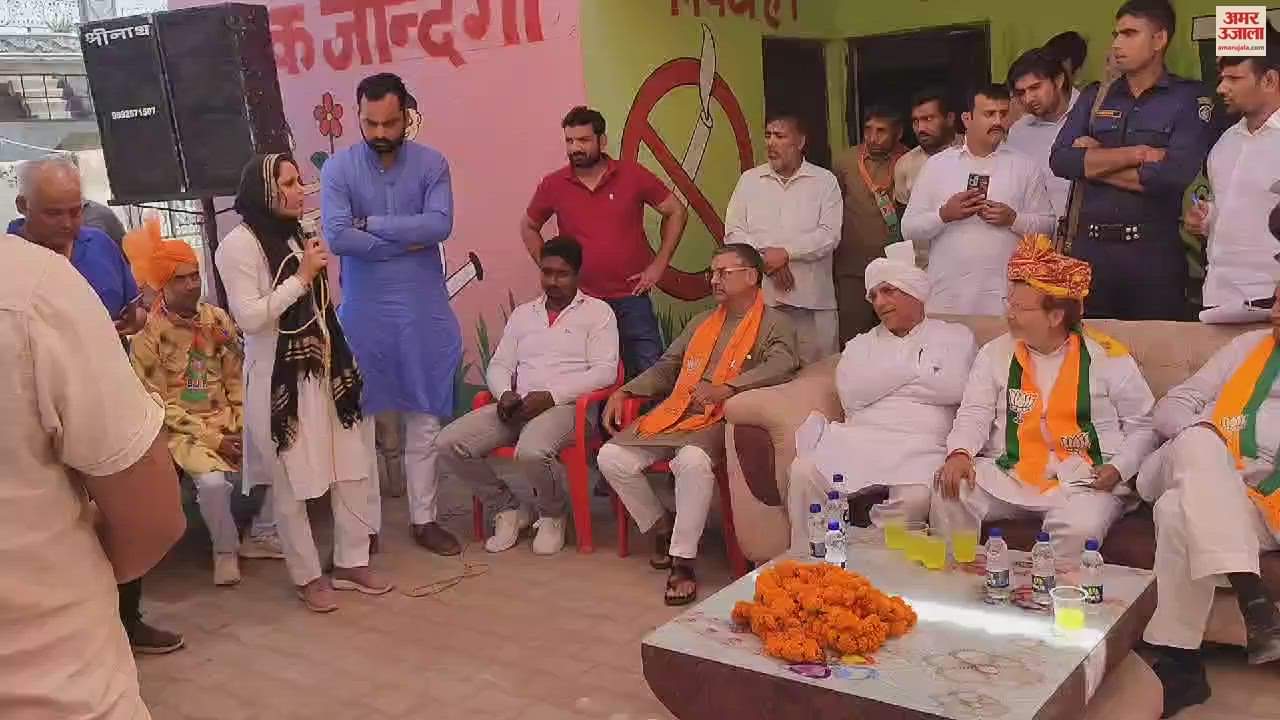 VIDEO : टिटौली व सिसरौली में भाजपा प्रत्याशी से पूछे सवाल, आयोजक व किसानों के बीच हाथापाई