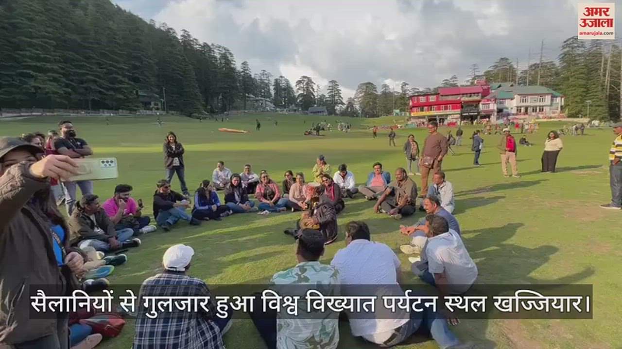 VIDEO : World famous tourist destination Khajjiar started buzzing with tourists