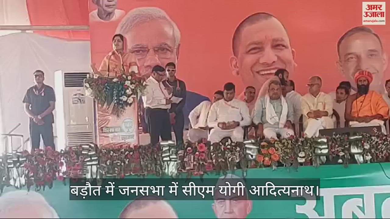 सीएम योगी आदित्यनाथ