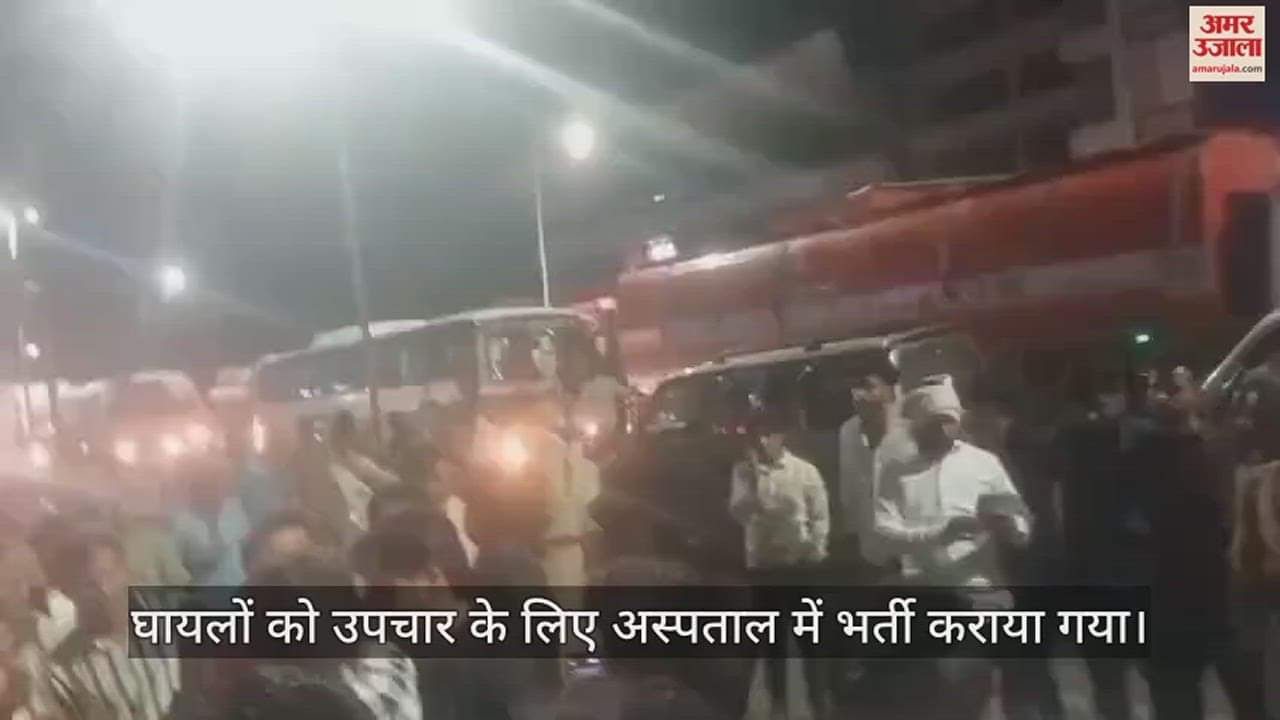 VIDEO : आगरा में दिल्ली हाईवे पर अज्ञात वाहन ने बाइक सवारों को रौंदा, महिला की मौत; दो घायल