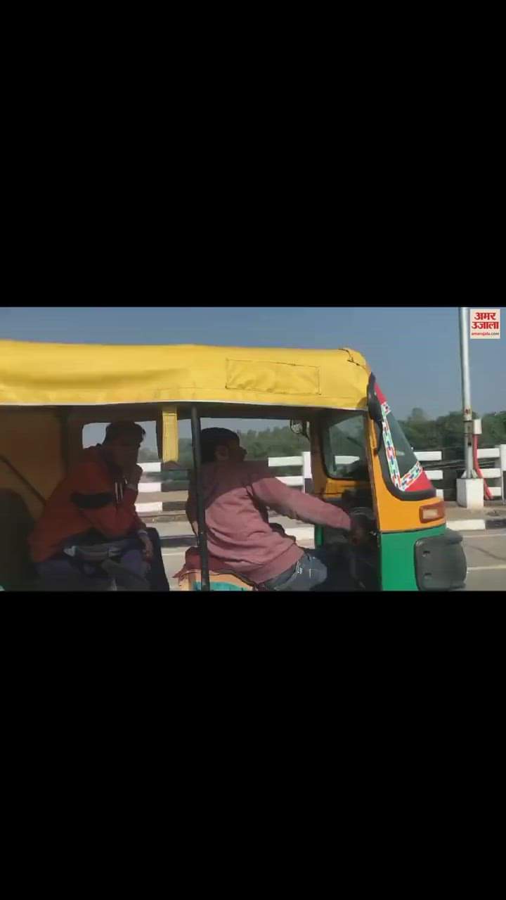 VIDEO : video of auto driver negligence in chandigarh