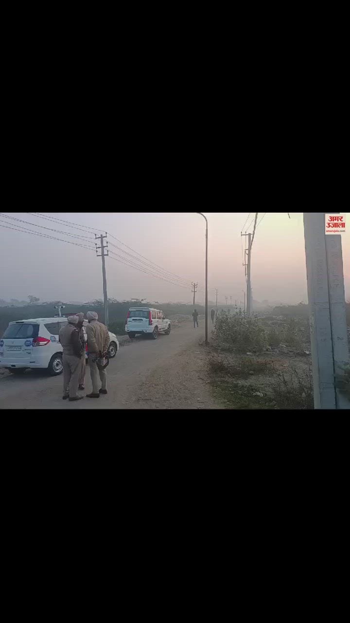 VIDEO : Accused Of Robbery Opened Fire On Police, One Injured In Retaliatory Firing In Bathinda