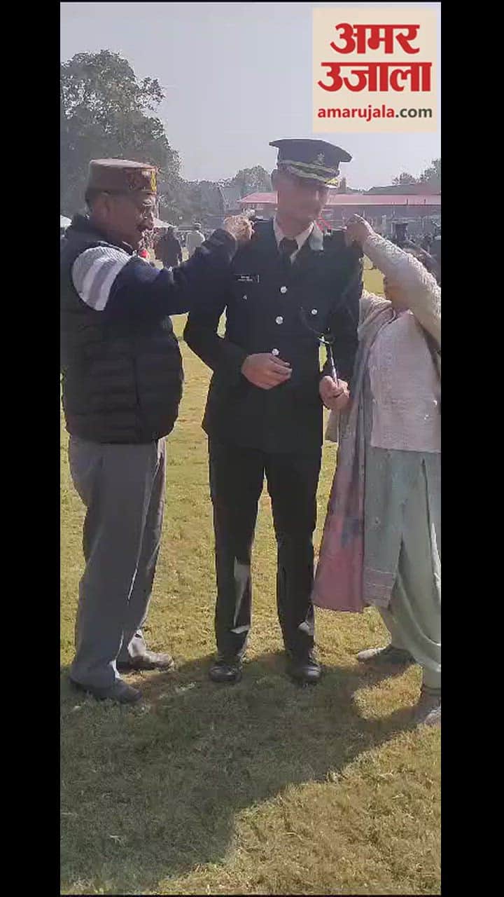 VIDEO : Gaurav Thakur of Churah sub-division is a lieutenant in the Indian Army