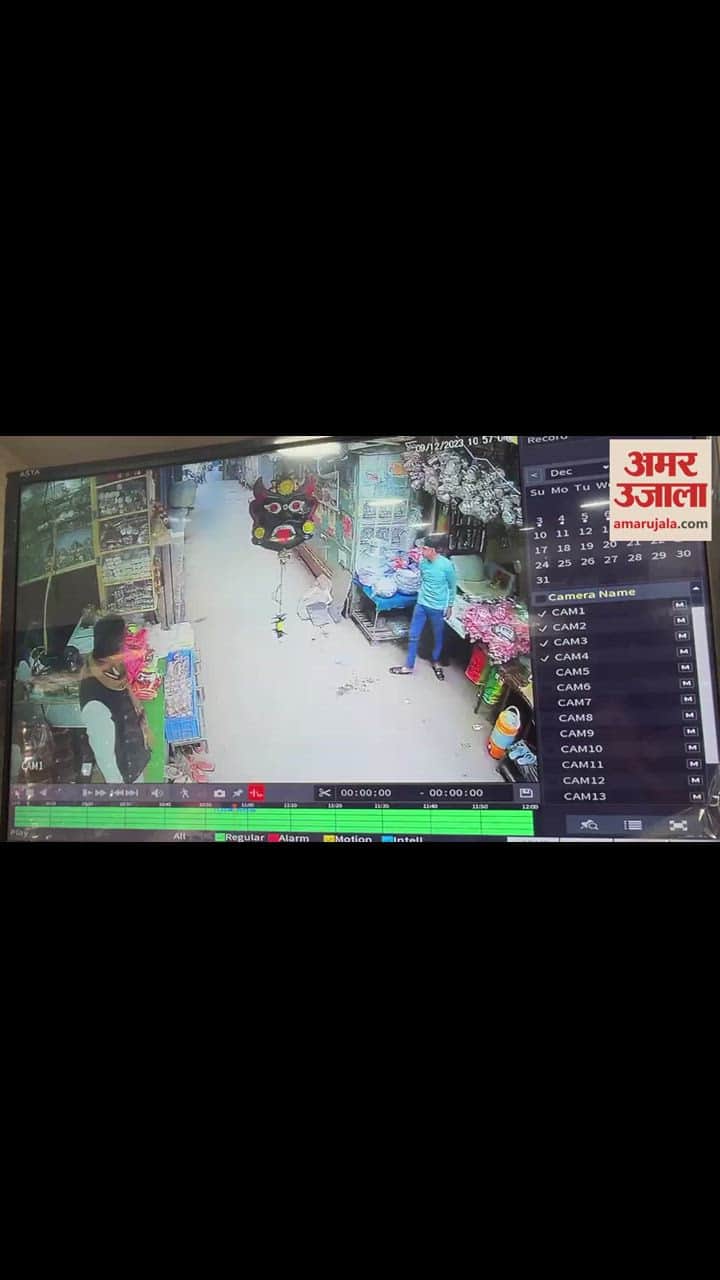 VIDEO : थप्पड़ मारने से नाराज था कर्मचारी, भाई के साथ मिलकर घोंपा चाकू; मौत