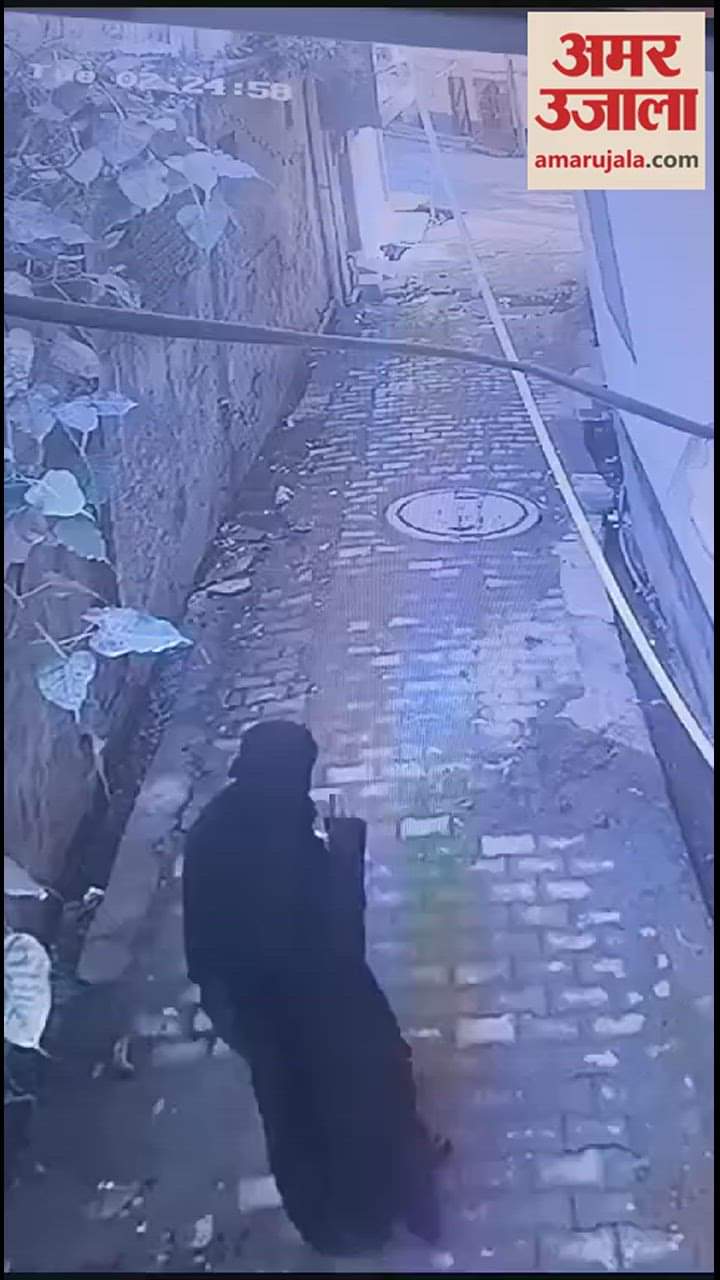 VIDEO : पांच सेकेंड में लड़की से बन गया लड़का... सीसीटीवी फुटेज देखकर लोग हैरान