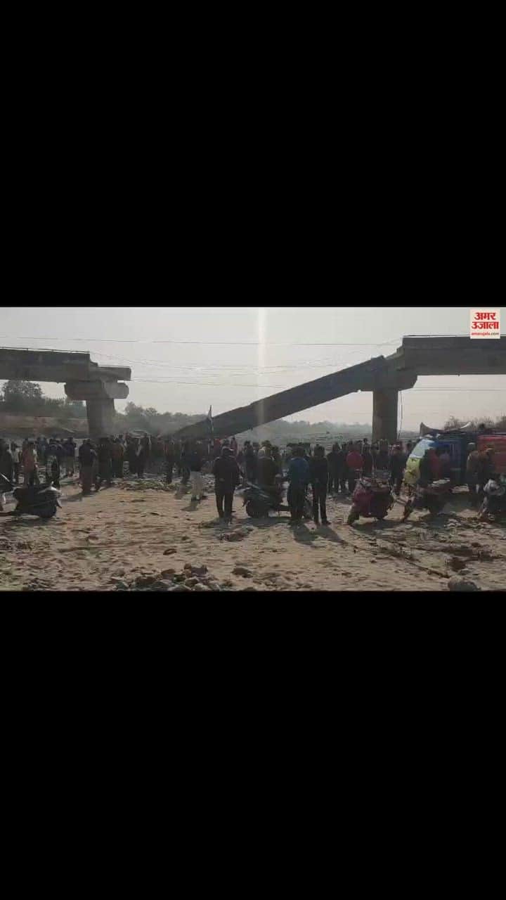 VIDEO : Kotdwar people Demonstration demanding construction of Laldhang Motorway and damaged Malan Bridge