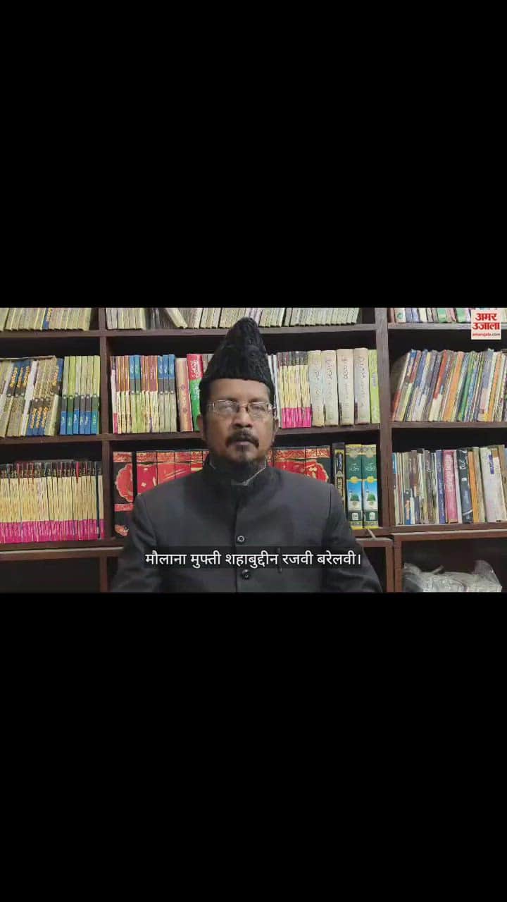 VIDEO : विवादित टिप्पणी के आरोप में नूपुर जे. शर्मा के खिलाफ दी तहरीर, मुस्लिम जमात ने की कार्रवाई की मांग