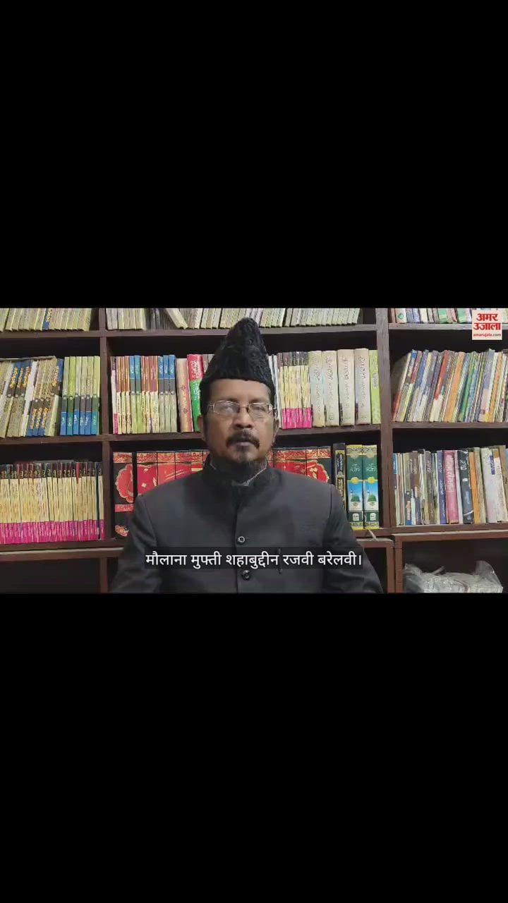VIDEO : विवादित टिप्पणी के आरोप में नूपुर जे. शर्मा के खिलाफ दी तहरीर, मुस्लिम जमात ने की कार्रवाई की मांग