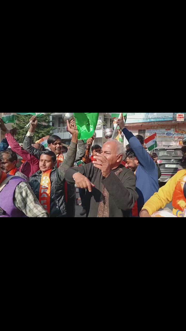 VIDEO : Shiv Sena Dogra Front celebrates Supreme Court decision in Jammu