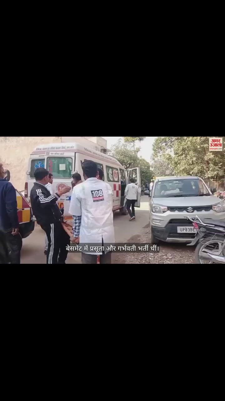 VIDEO : सीएमओ ने रॉयल हॉस्पिटल में मारा छापा, डॉक्टर मिला न कोई रिकॉर्ड; इसलिए की कार्रवाई