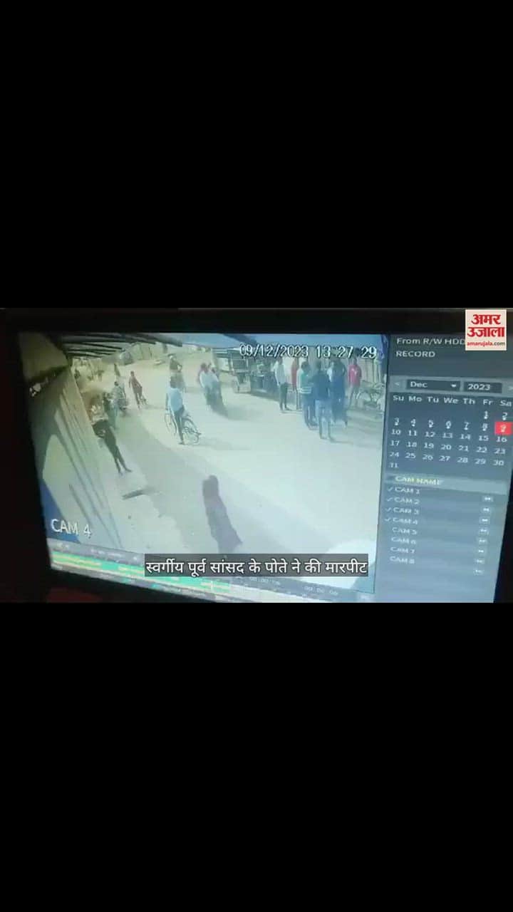 VIDEO : In Jaunpur, grandson of former MP assaulted the driver in the middle of the road, along with his powerful friends