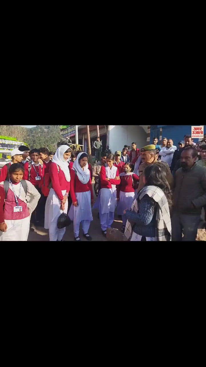 VIDEO : chineni school students protest