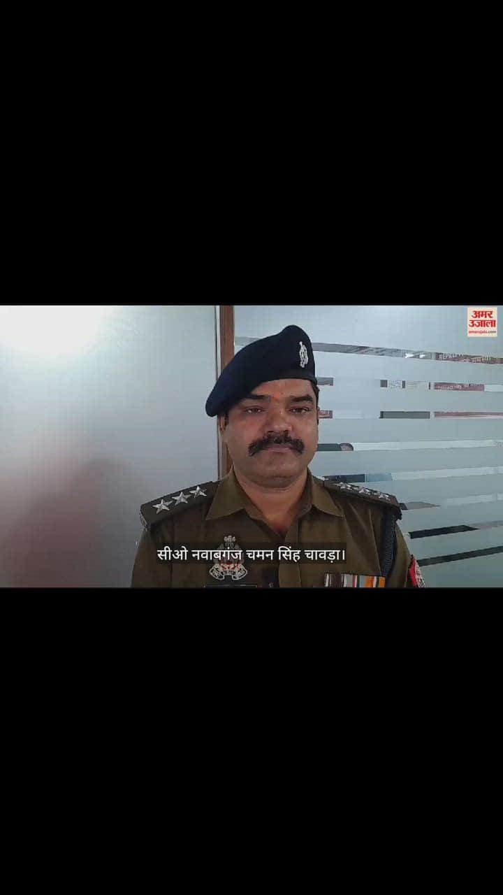 VIDEO : बरेली में केसीएमटी की दो स्कूल बसें हुईं दुर्घटनाग्रस्त, छह विद्यार्थी चोटिल