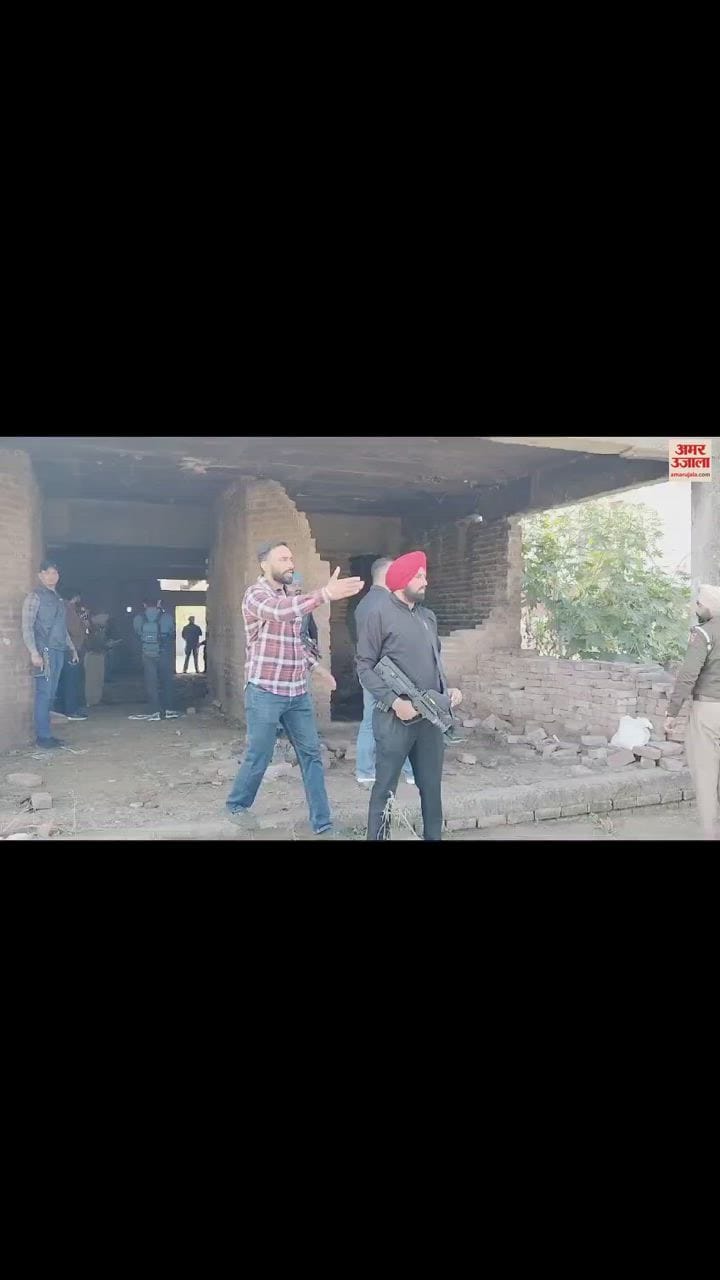 VIDEO : Firing in Zirakpur