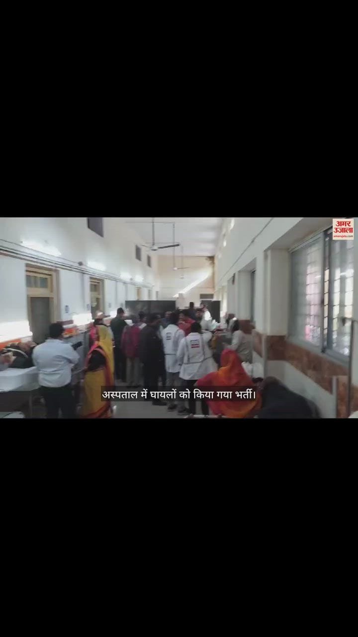 VIDEO : Pradhan trampled seven children while learning to drive