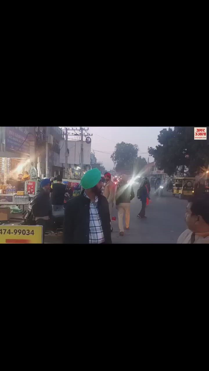 VIDEO : Bike of Snatchers collided with bus in kapurthala