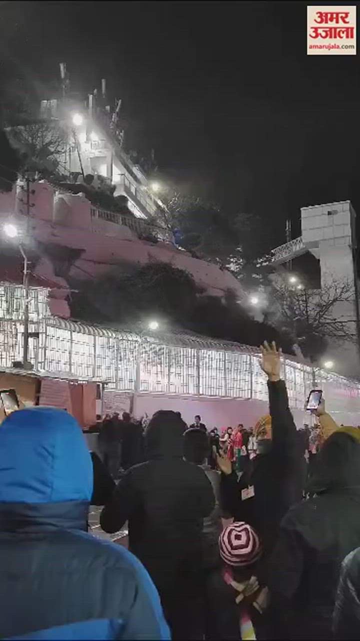 VIDEO : season first snowfall in katra vaishno devi bhawan