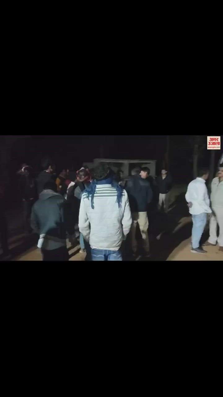 VIDEO : कोरबा में बाजार से घर लौट रहे चाचा भतीजे हादसे का शिकार, एक की मौत, आक्रोशित लोगों ने देर रात किया चक्काजाम