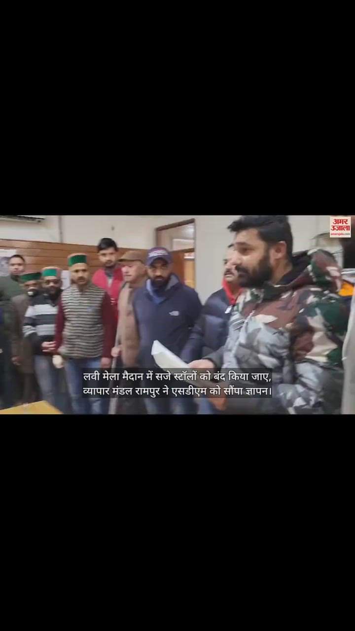 VIDEO : Decorated stalls in Lavi fair ground should be closed