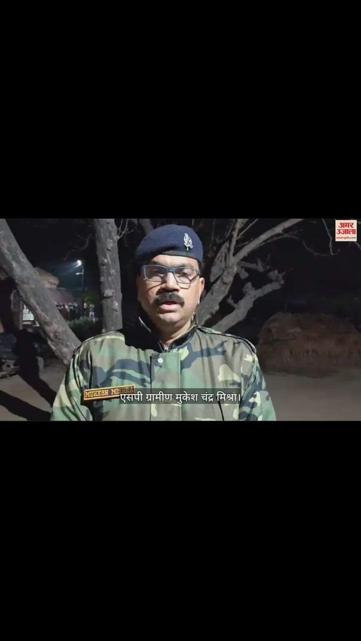 VIDEO : बरेली के नवाबगंज में किसान की हत्या, बदमाशों ने सीने में मारी गोली