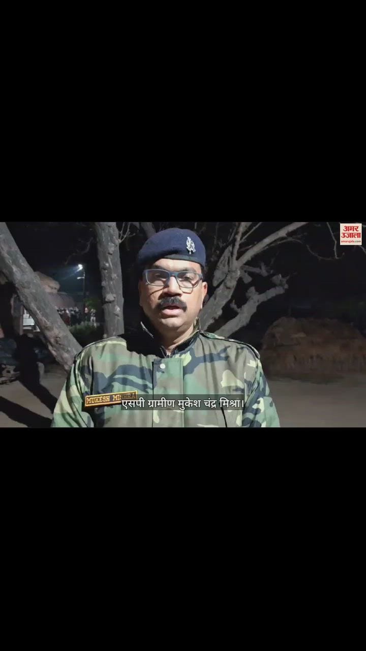 VIDEO : बरेली के नवाबगंज में किसान की हत्या, बदमाशों ने सीने में मारी गोली